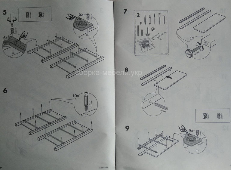 Инструкция сборки комода икеа