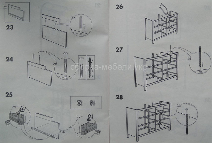 Схема сборки комода к 5