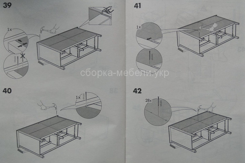 Схема сборки комода к 5