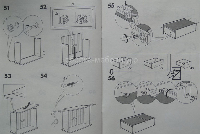 Инструкция к сборке комода