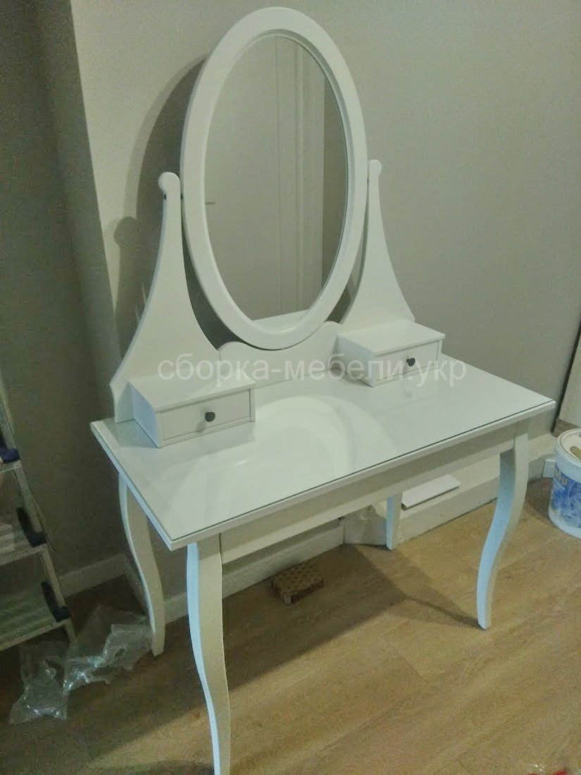 Сборка столика ИКЕА с зеркалом