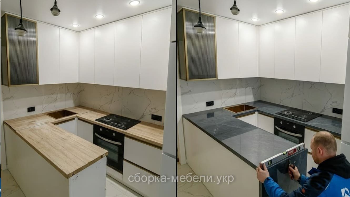 старая и новая столешница кухонная