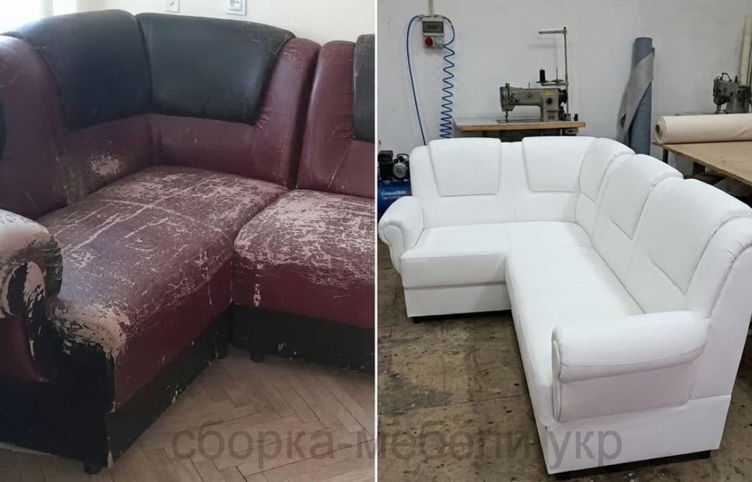 Услуги перетяжки мягкой мебели в мастерской